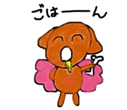 ANGEL DOG NUTS`S DAYS sticker #293135