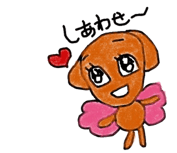 ANGEL DOG NUTS`S DAYS sticker #293138