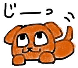 ANGEL DOG NUTS`S DAYS sticker #293140