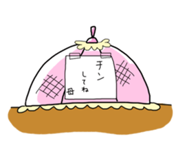 "Okan" Stamp sticker #293421