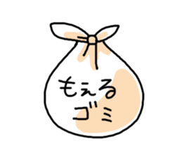 "Okan" Stamp sticker #293422