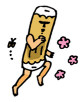 Chikuwa uncle sticker #293482