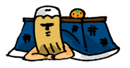 Chikuwa uncle sticker #293494