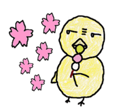 KOWAPIYO sticker #293665