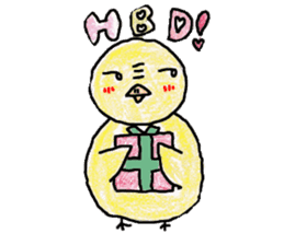 KOWAPIYO sticker #293666