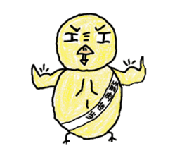 KOWAPIYO sticker #293669