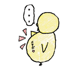 KOWAPIYO sticker #293674