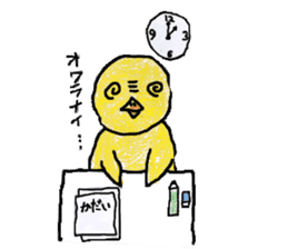 KOWAPIYO sticker #293684