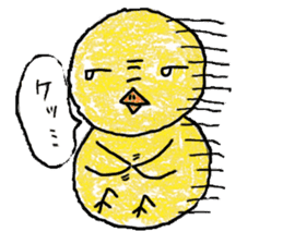 KOWAPIYO sticker #293694