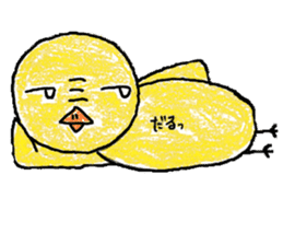 KOWAPIYO sticker #293695