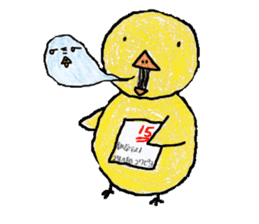 KOWAPIYO sticker #293700