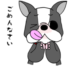 french bulldog bullbull sticker #293908