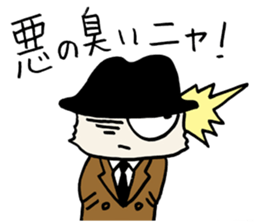 White cat hard-boiled detective sticker #293987