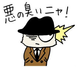 White cat hard-boiled detective sticker #293987