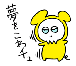 White cat hard-boiled detective sticker #293988