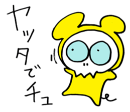 White cat hard-boiled detective sticker #293991