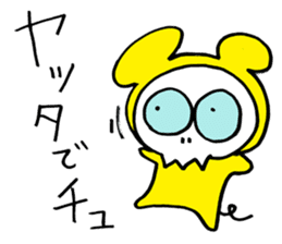 White cat hard-boiled detective sticker #293991