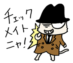 White cat hard-boiled detective sticker #293995