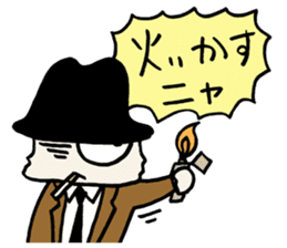 White cat hard-boiled detective sticker #293997