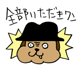 White cat hard-boiled detective sticker #294011