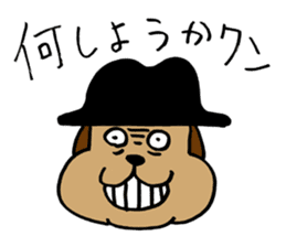 White cat hard-boiled detective sticker #294012