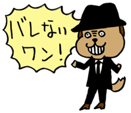 White cat hard-boiled detective sticker #294014