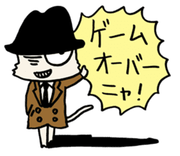 White cat hard-boiled detective sticker #294021