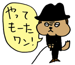 White cat hard-boiled detective sticker #294022