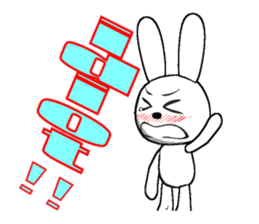 The rabbit which is full of expressions8 sticker #294291