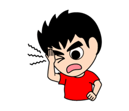 Always cheerful "Naota-kun" sticker #294401