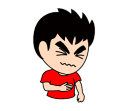 Always cheerful "Naota-kun" sticker #294402