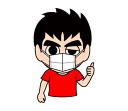 Always cheerful "Naota-kun" sticker #294410