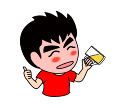 Always cheerful "Naota-kun" sticker #294412