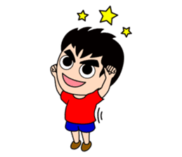 Always cheerful "Naota-kun" sticker #294422