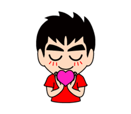 Always cheerful "Naota-kun" sticker #294424