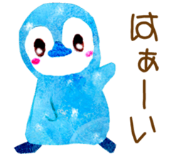 Penta sticker #294545