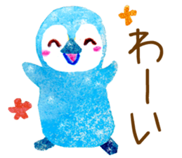 Penta sticker #294546