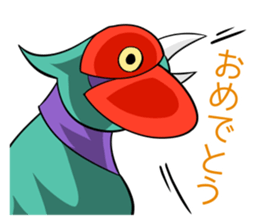 World Greetings (Congrats & Thanks) sticker #294787