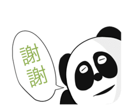 World Greetings (Congrats & Thanks) sticker #294790