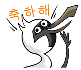 World Greetings (Congrats & Thanks) sticker #294793