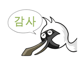 World Greetings (Congrats & Thanks) sticker #294794