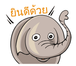 World Greetings (Congrats & Thanks) sticker #294797