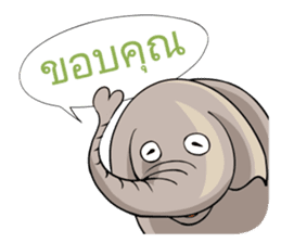 World Greetings (Congrats & Thanks) sticker #294798