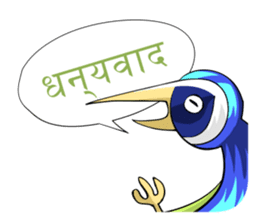 World Greetings (Congrats & Thanks) sticker #294802