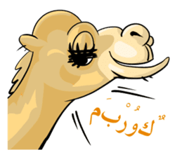 World Greetings (Congrats & Thanks) sticker #294803