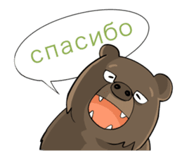 World Greetings (Congrats & Thanks) sticker #294808