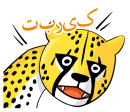 World Greetings (Congrats & Thanks) sticker #294817