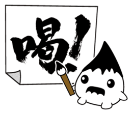 FUDE-G's FUDEMOJI ! sticker #294945