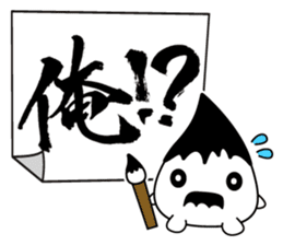 FUDE-G's FUDEMOJI ! sticker #294946