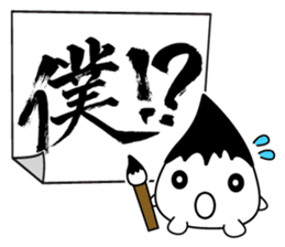 FUDE-G's FUDEMOJI ! sticker #294948